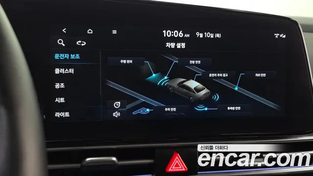 Hyundai Avante CN7 — Фото автомобиля 28