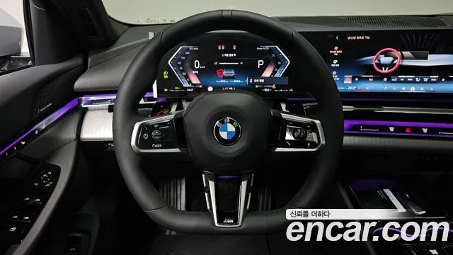 BMW 5-Series — Фото автомобиля 10