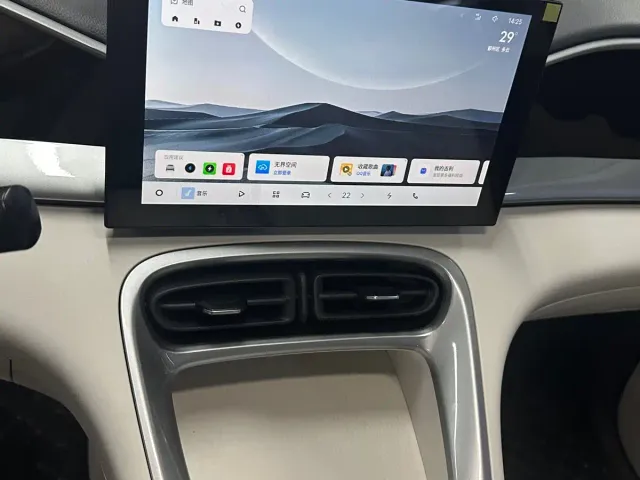 Geely Starry Wish — Фото автомобиля 8
