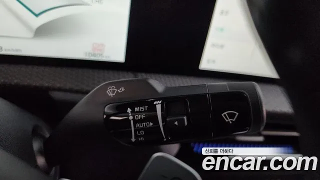 Kia EV6 Long Range — Фото автомобиля 23
