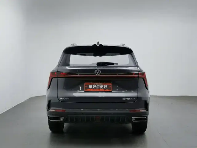 Changan CS75 Plus — Фото автомобиля 4