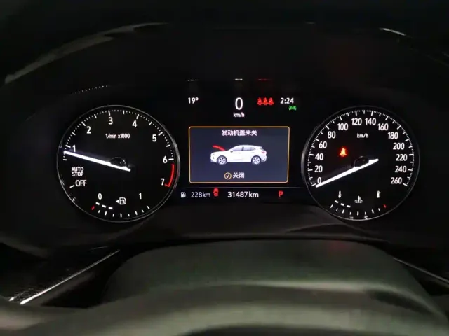 Buick Envision Plus — Фото автомобиля 14