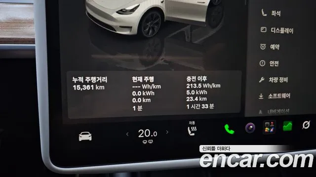Tesla Model Y — Фото автомобиля 8