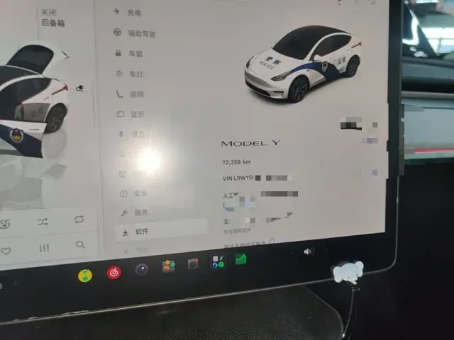 Tesla Model Y — Фото автомобиля 11