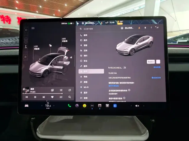 Tesla Model 3 — Фото автомобиля 7