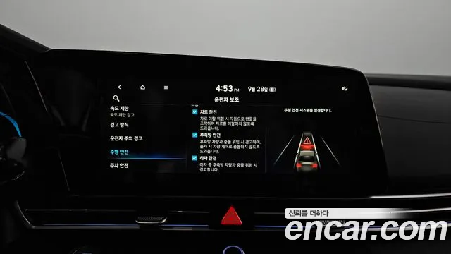 Hyundai Avante CN7 — Фото автомобиля 22