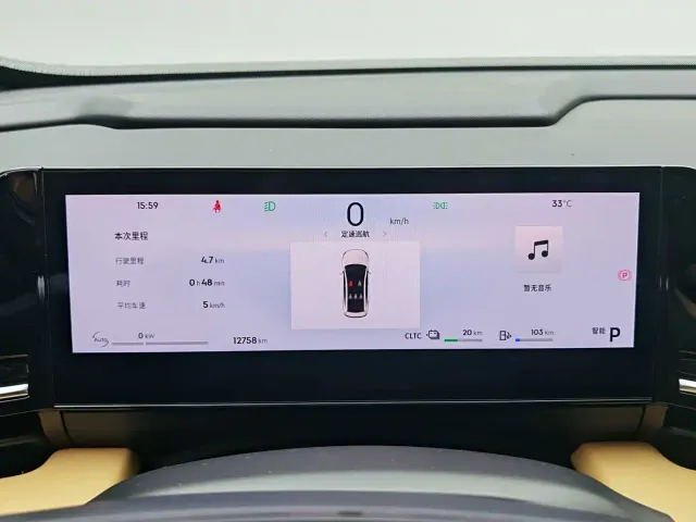 Geely Galaxy L6 — Фото автомобиля 15