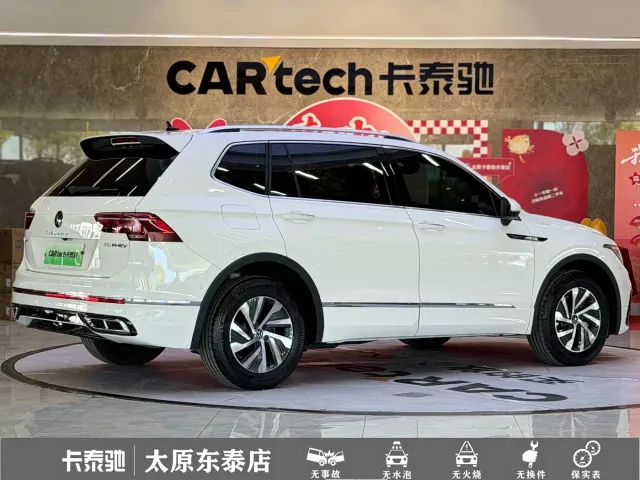 Volkswagen Tiguan L PHEV — Фото автомобиля 23