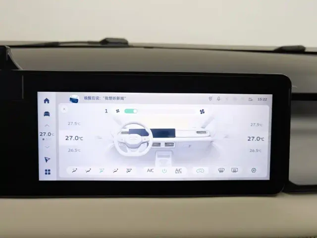 Geely Geometry E Firefly — Фото автомобиля 12
