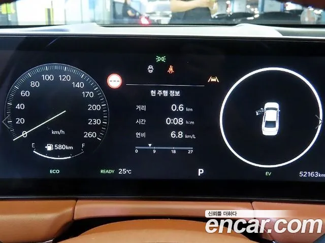 Kia K8 (New) Hybrid — Фото автомобиля 9