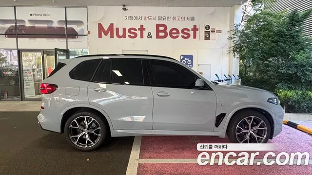 BMW X5 G05 — Фото автомобиля 5