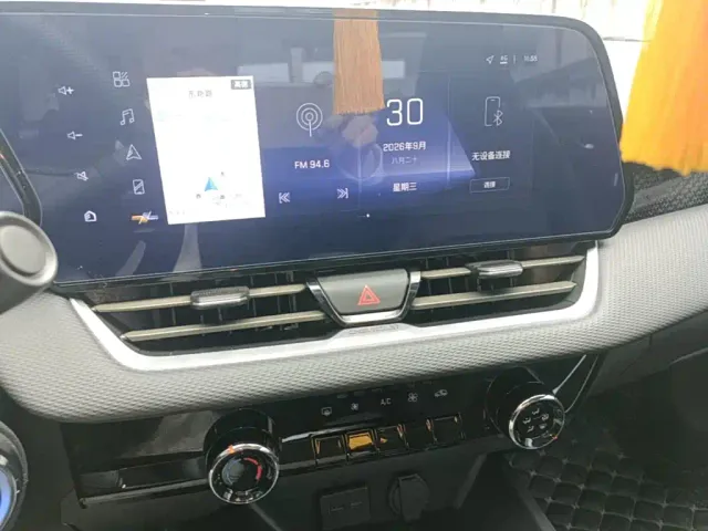 Chevrolet Monza — Фото автомобиля 12