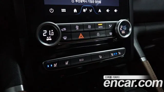 Renault Korea QM6 QM6 (New) — Фото автомобиля 23