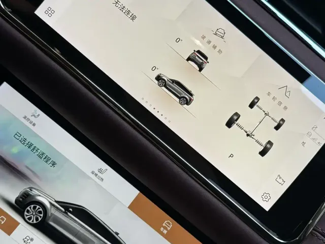 Land Rover Range Rover Evoque — Фото автомобиля 4