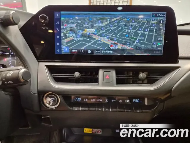 Lexus UX — Фото автомобиля 13