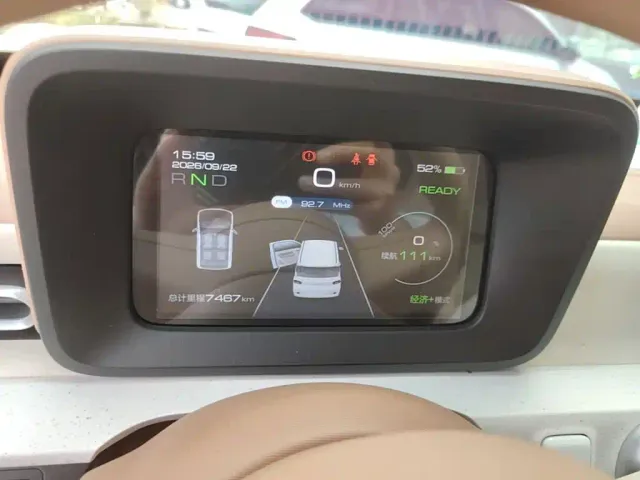 Wuling Hongguang Mini EV — Фото автомобиля 11