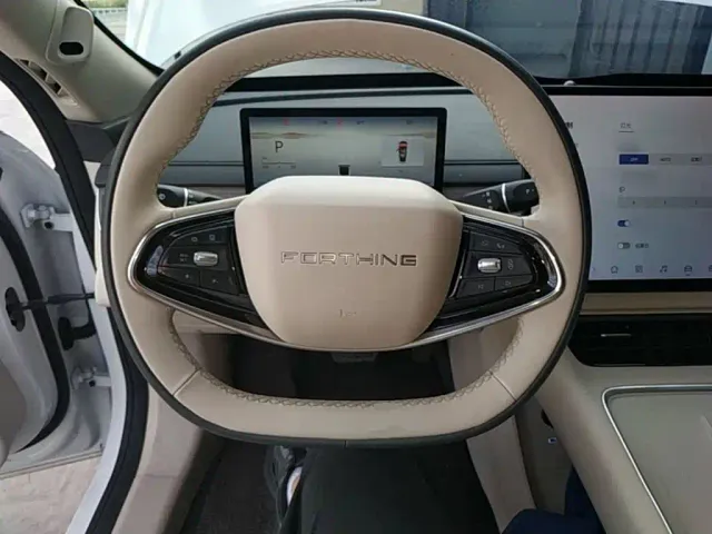 Forthing Xinghai S7 — Фото автомобиля 10
