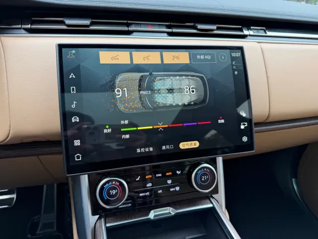 Land Rover Range Rover — Фото автомобиля 14