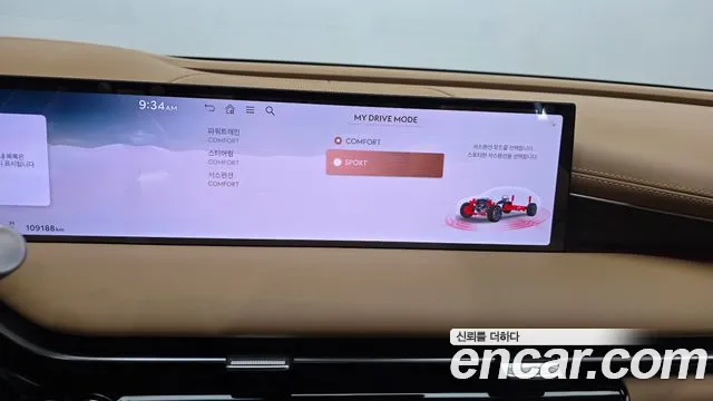 Genesis G80 RG3 — Фото автомобиля 29