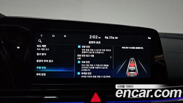 Hyundai AVANTE Новый Avante (CN7) — Фото автомобиля 18