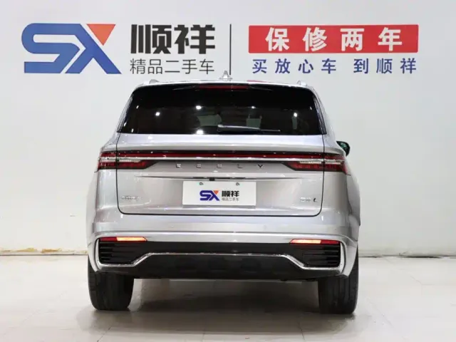 Geely Xingyue L — Фото автомобиля 5