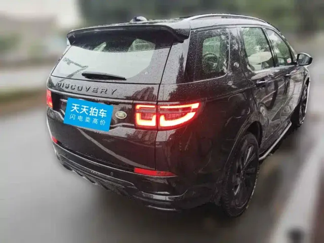 Land Rover Discovery Sport — Фото автомобиля 2