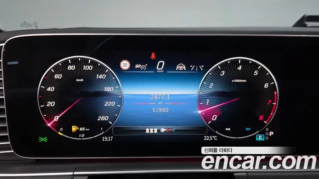 Mercedes-Benz GLE-Class W167 — Фото автомобиля 11