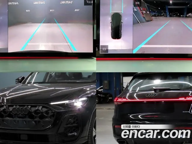 Audi Q5 45 TFSI quattro S Line — Фото автомобиля 25