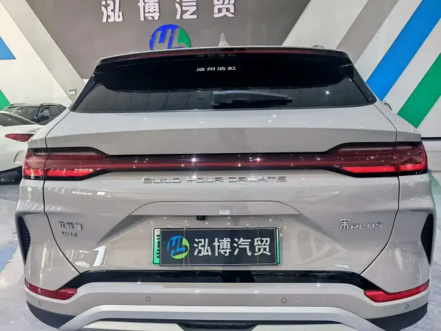 BYD Song PLUS — Фото автомобиля 12
