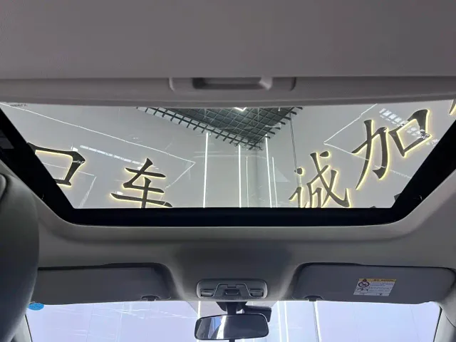 Geely Binyue — Фото автомобиля 14
