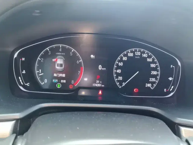 Honda Inspire — Фото автомобиля 11
