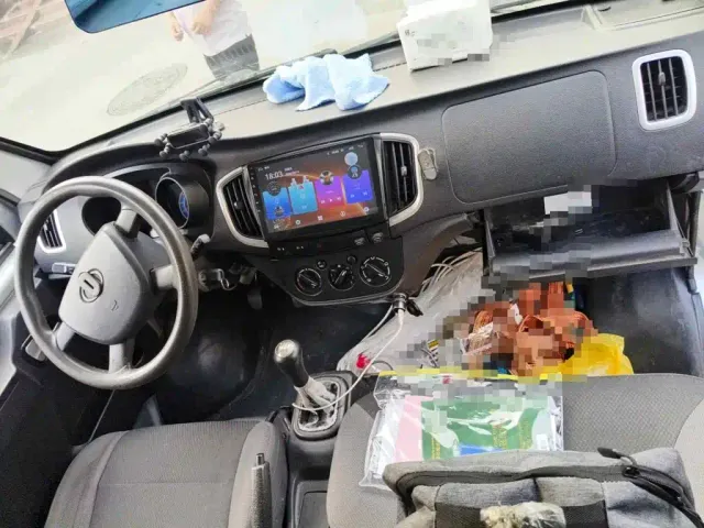 Changan Shenqi T20 — Фото автомобиля 12
