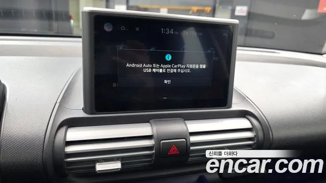 Hyundai Casper Casper Inspiration — Фото автомобиля 17