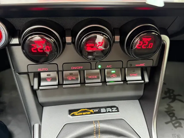 Subaru Subaru BRZ 2025 2.4L Manual Edge Limited Edition — Фото автомобиля 11