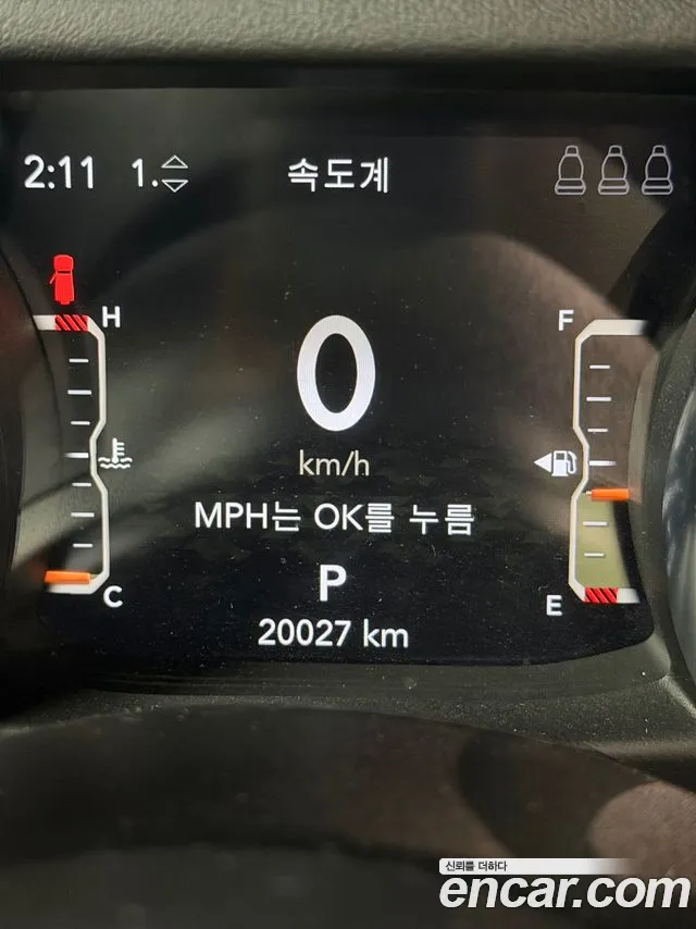 Jeep Wrangler Wrangler (JL) 2.0 Overland 4 двери — Фото автомобиля 13