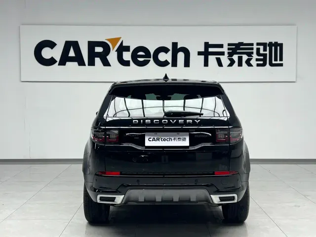 Land Rover Discovery Sport — Фото автомобиля 7