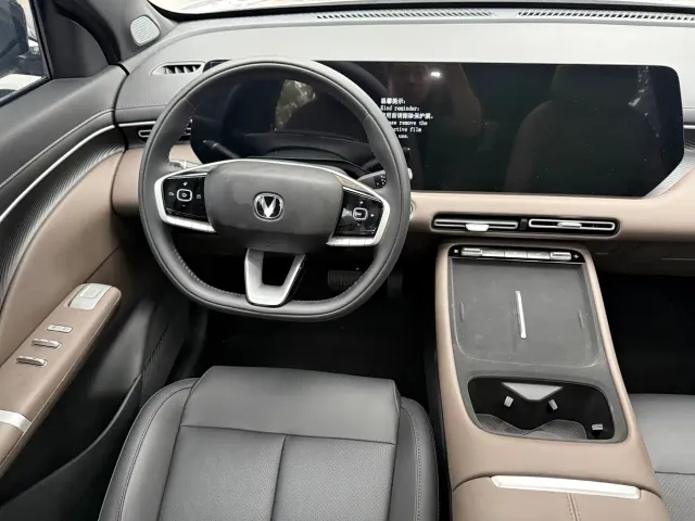 Changan CS55 Plus — Фото автомобиля 5
