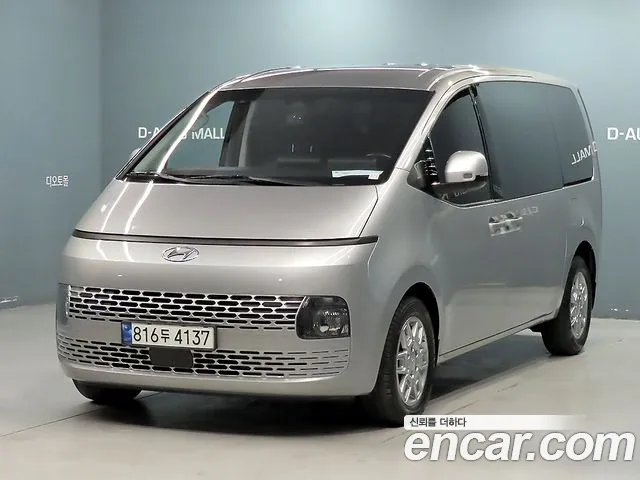 Фотография автомобиля — Hyundai Staria