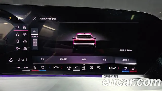 Audi Q5 45 TFSI quattro S Line — Фото автомобиля 13