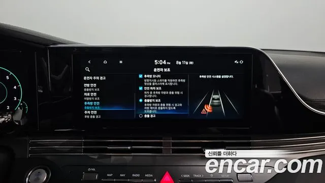 Hyundai Grandeur Новый Grandeur IG — Фото автомобиля 16
