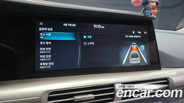 Hyundai Nexo — Фото автомобиля 28