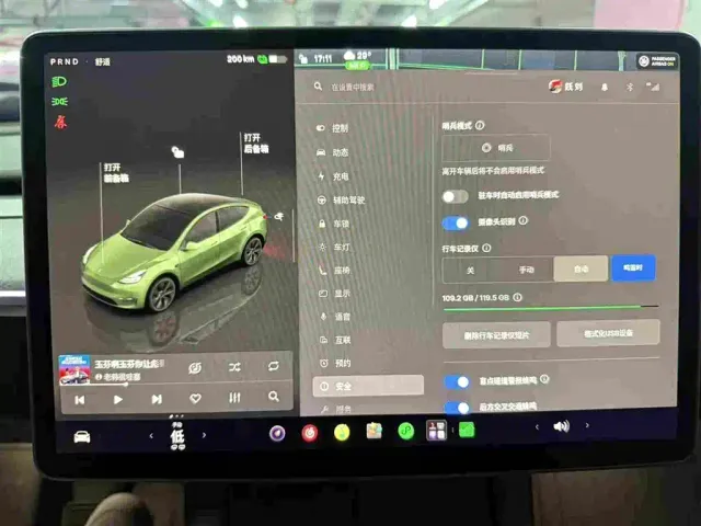 Tesla Model Y — Фото автомобиля 9