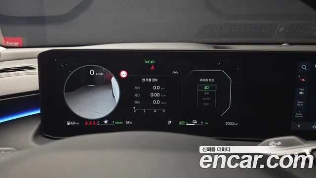 Kia K8 (New) Hybrid — Фото автомобиля 11