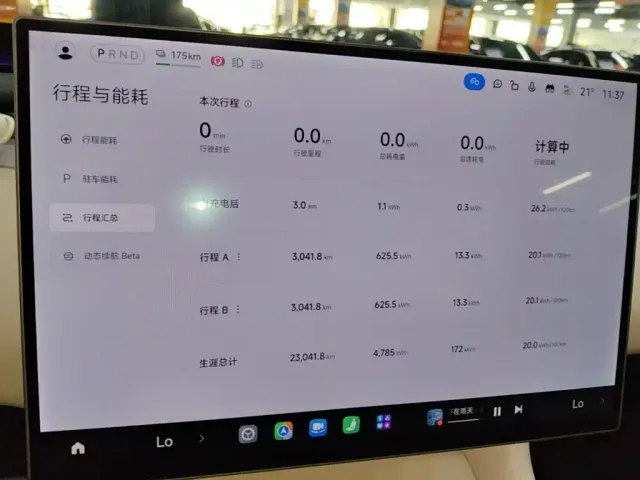 Xiaomi YU7 — Фото автомобиля 11