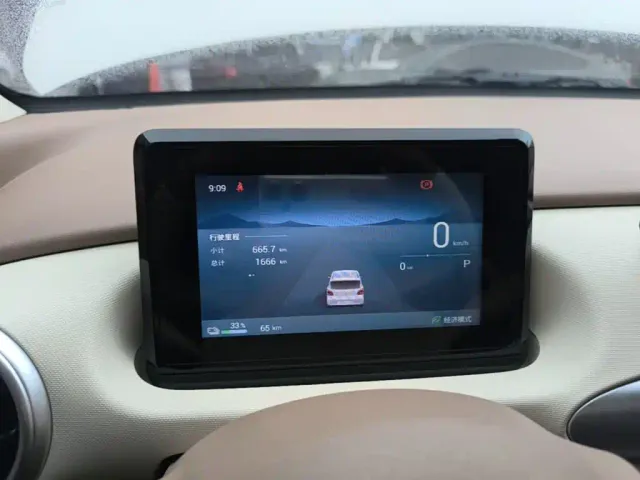 Wuling Hongguang Mini EV — Фото автомобиля 11