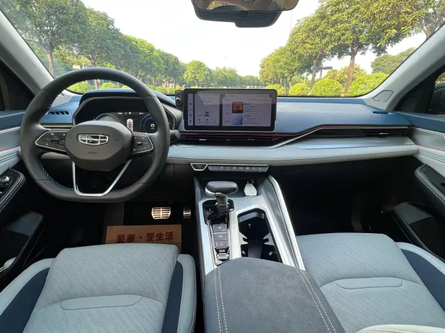 Geely Xingrui — Фото автомобиля 15