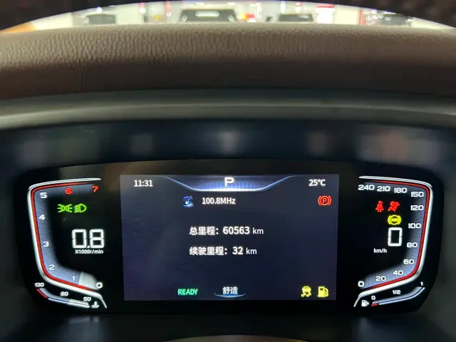 Bestune Besturn M9 — Фото автомобиля 12