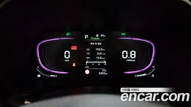 Kia RAY Новый Kia Ray Signature — Фото автомобиля 8