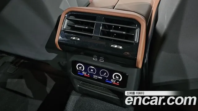 BMW 5-Series 5 серия (G60) 530i xDrive M Sport — Фото автомобиля 27