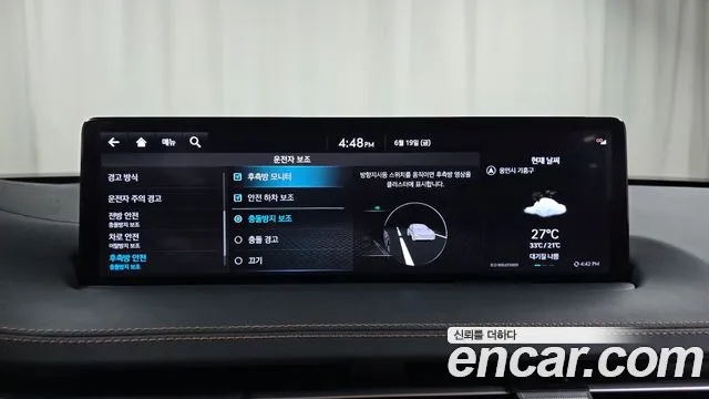 Genesis GV70 2.5T Бензин AWD — Фото автомобиля 29